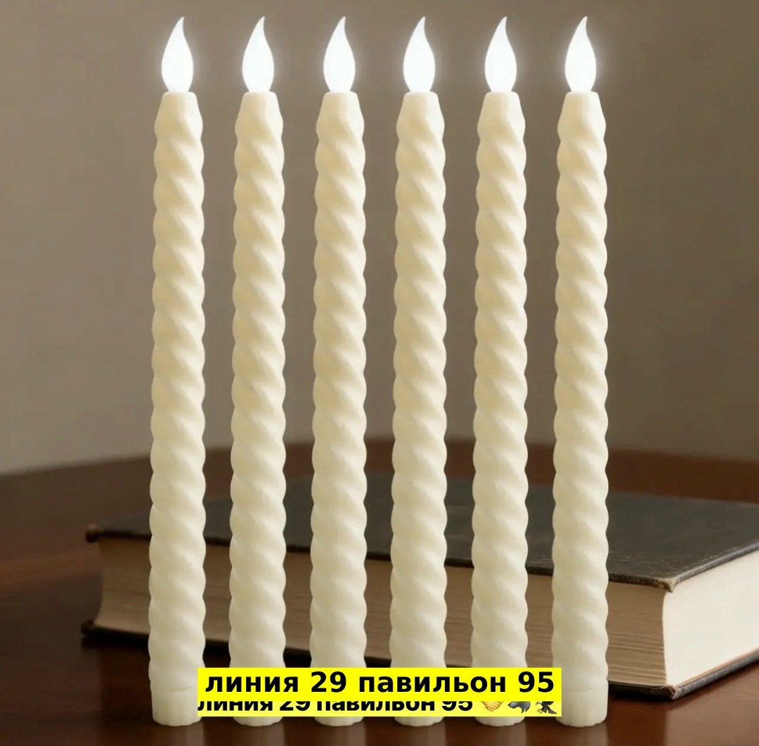 свеча витая,свеча витая белая,белые свечи,свеча свеча,свеча античная