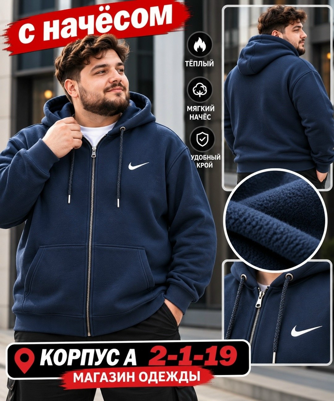 толстовка мужская nike sportswear club fleece черный,мужская толстовка nike,толстовка nike,мужская толстовка,кофта мужская