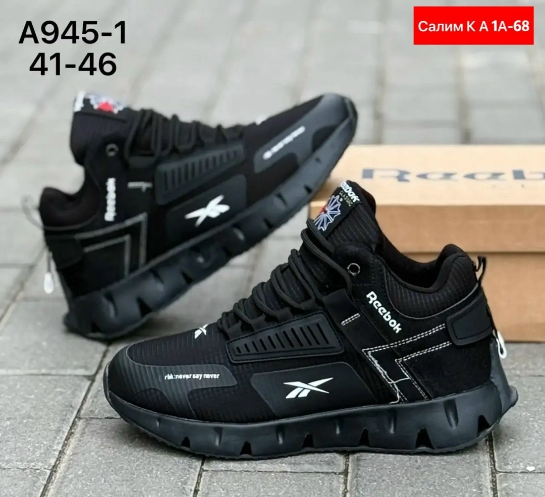 кроссовки reebok мужские,кроссовки мужские reebok зимние,кроссовки зимние reebok,кроссовки reebok,кроссовки мужские