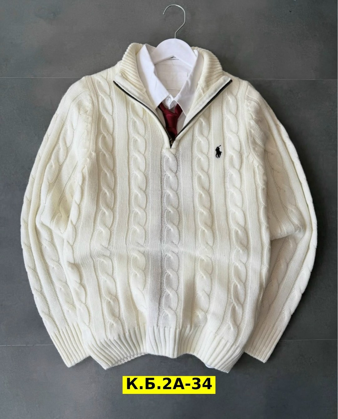 свитер polo ralph lauren,свитер мужской,мужская кофта,мужской пуловер,свитер