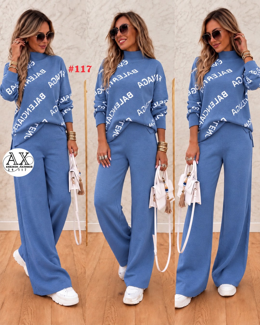 костюм женский,костюм женский на флисе,костюм трикотажный,женский брючный костюм,костюм женский двойка