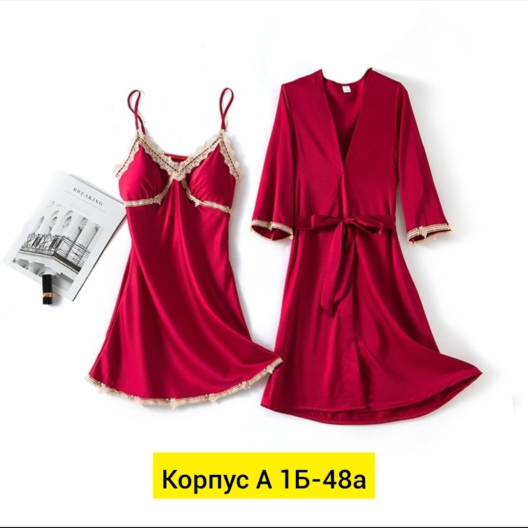женская пижама,халат пижама,комплект пижама,пижама женский ночной,