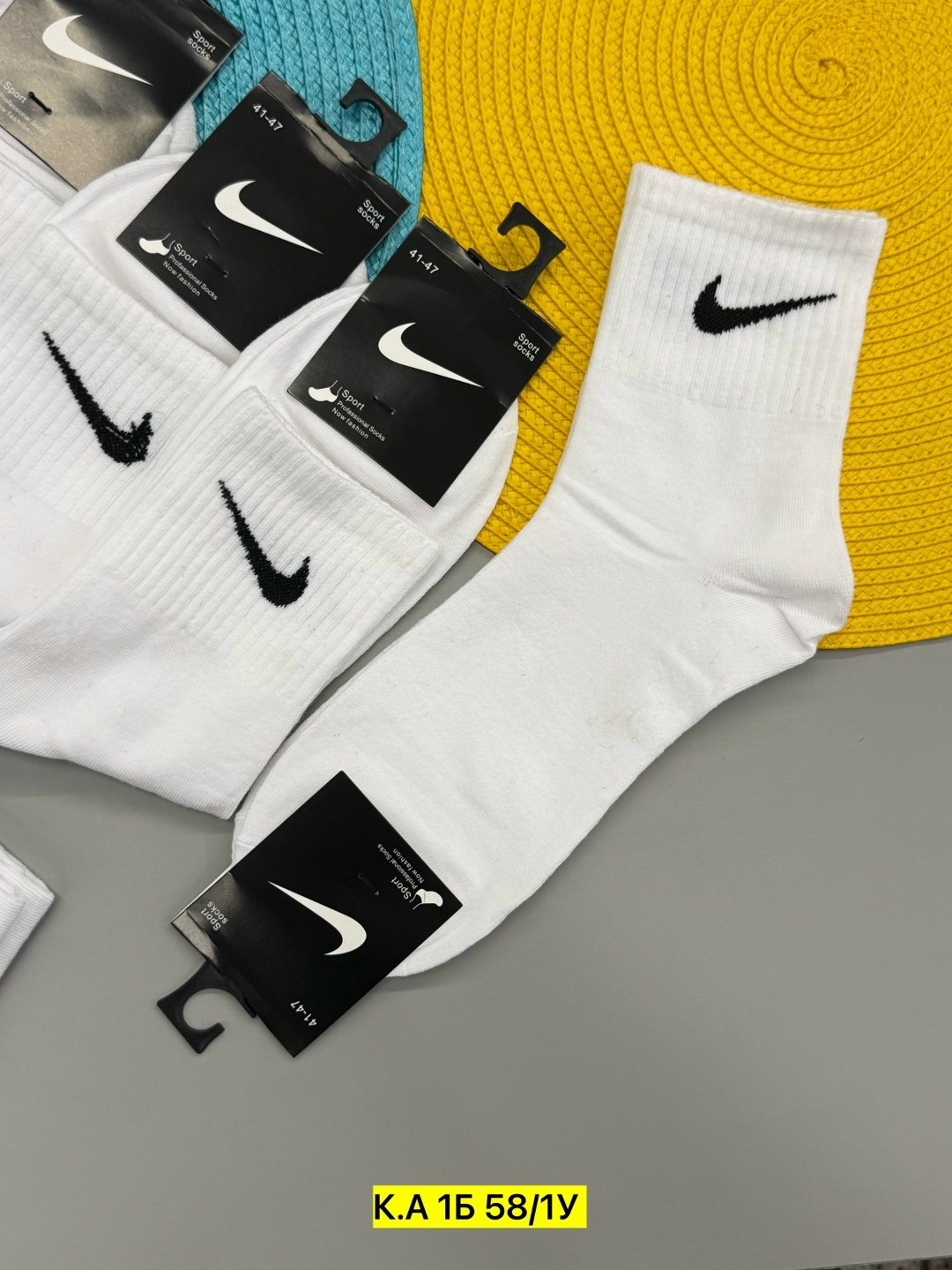 носки спортивные белые,набор спортивных носков,носки мужские 10 пар nike,носки nike длинные спортивные набор 10 пар,мужские носки