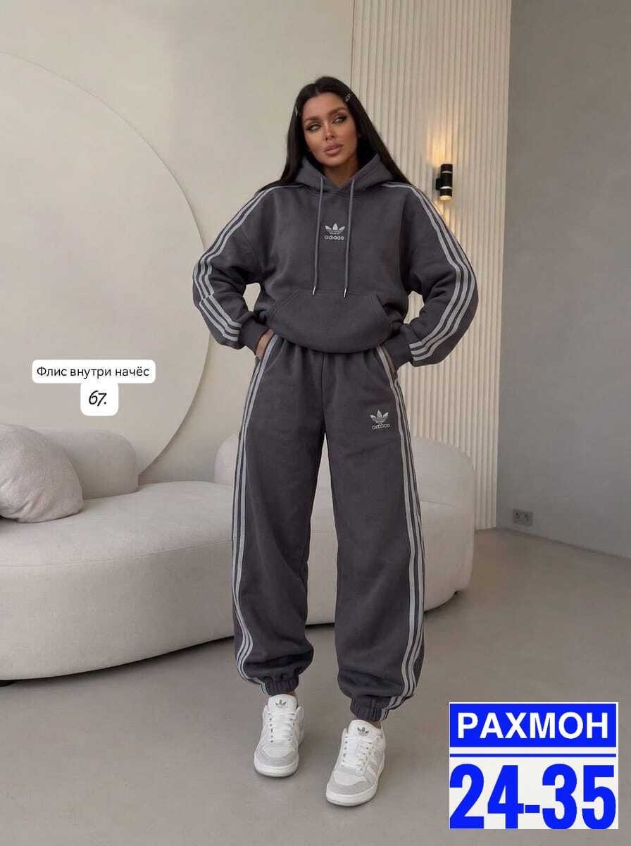 женский спортивный костюм adidas,костюм спортивный женский,женский спортивный костюм адидас,спортивные костюмы адидас,костюм адидас