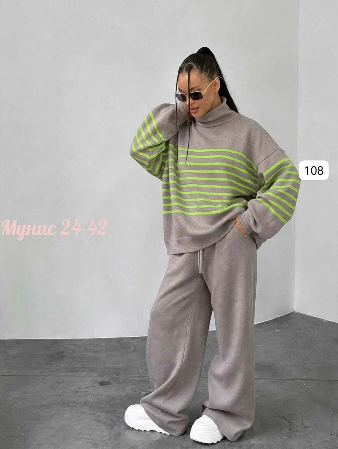 трикотажные костюмы,костюм женский кофта и штаны one size 42-48 арт. 1550622,женский трикотажный костюм,женские костюмы,трикотажный костюм на каждый день