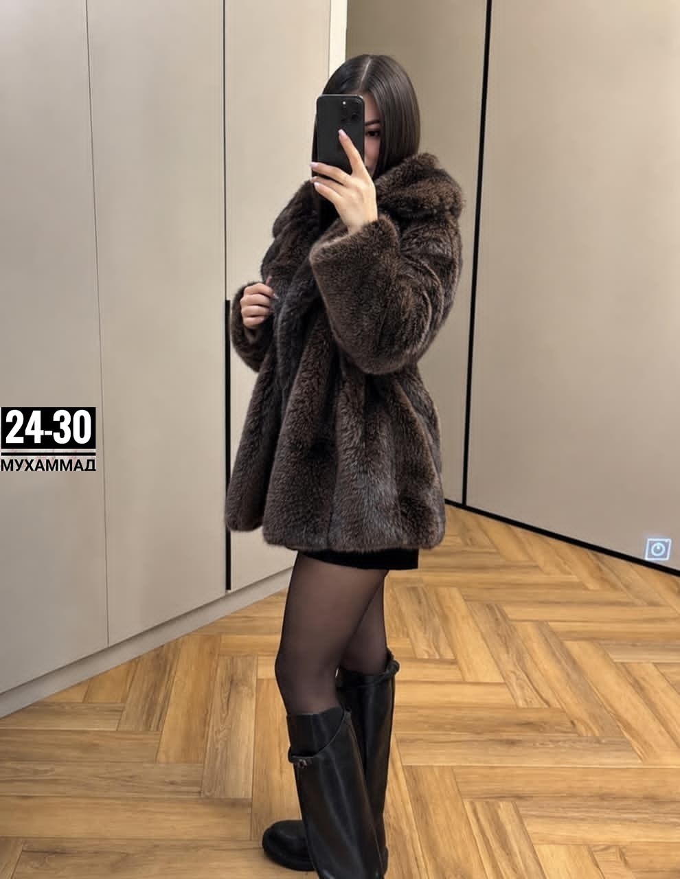 женская шуба,шубка,шуба короткая,шуба фиолетовая,шуба с капюшоном