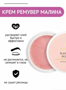 1000 мелочей