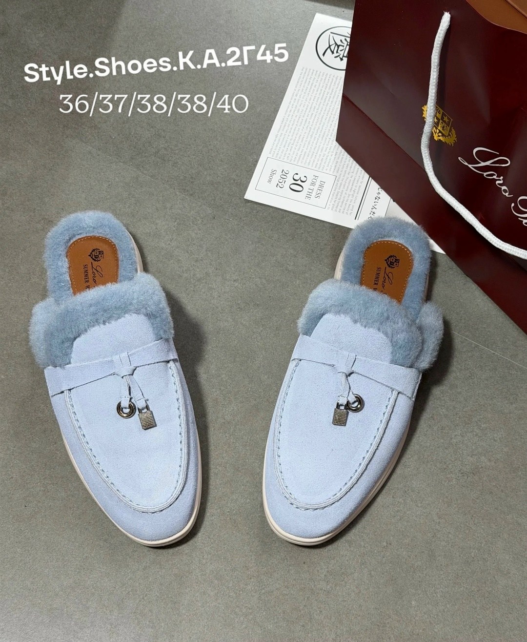 ,женские лоферы loro piana,мюли loro piana,мюли с мехом,loro piana лоферы