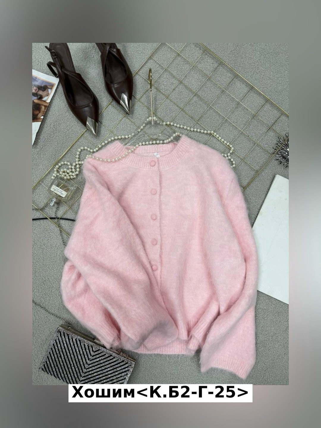 кофта женская,вязаные кардиганы,кардиган,кофта кардиган,вязаные кардиганы женские