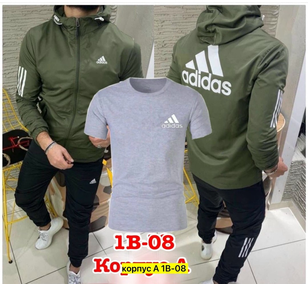 спортивный костюм адидас,костюм спортивный мужской,костюм спортивный адидас мужской,адидас терекс спортивный костюм мужской,мужской спортивный костюм adidas