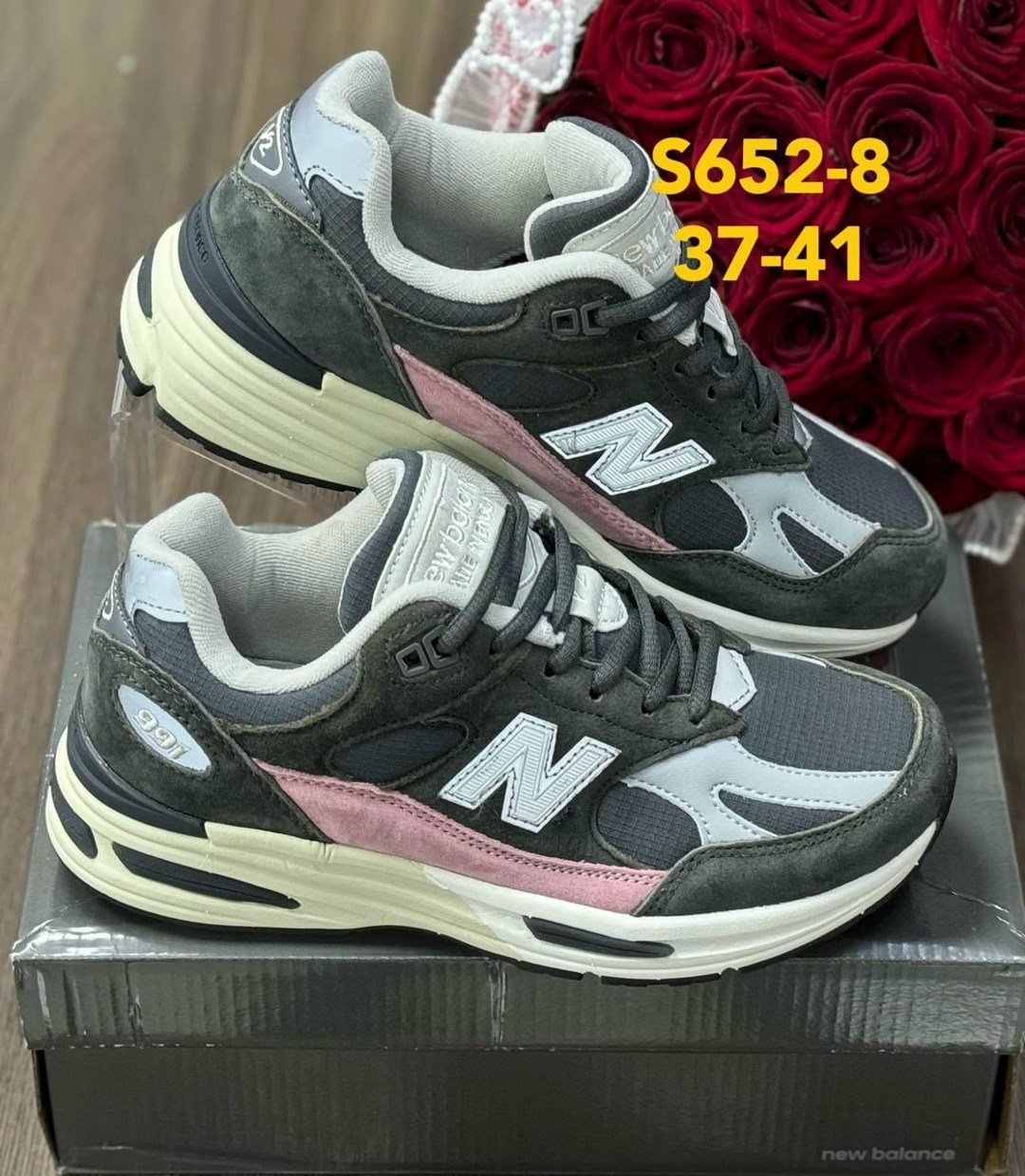 кроссовки new balance кроссовки new balance 574,кроссовки new balance,кроссовки new balance 574,кроссовки мужские new balance 574,мужские кроссовки new balance