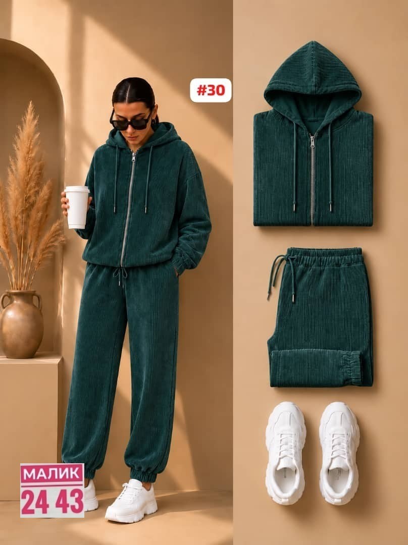 велюровые костюмы,костюм велюровый больших размеров granat fashion,трикотажные костюмы,костюм двойка женская,костюм женский велюровый