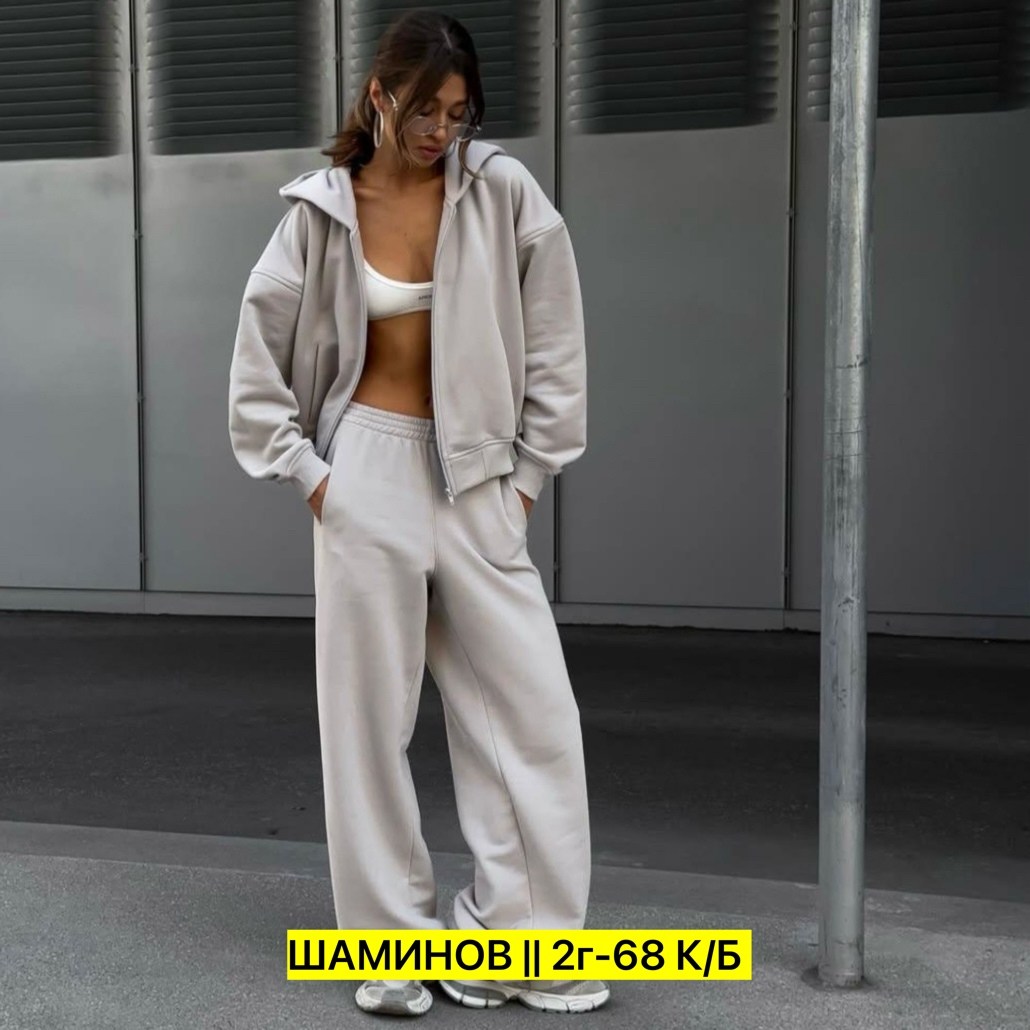 костюм спортивный,костюм на флисе,костюм женский на флисе,спортивный костюм варенка,спортивный костюм женский