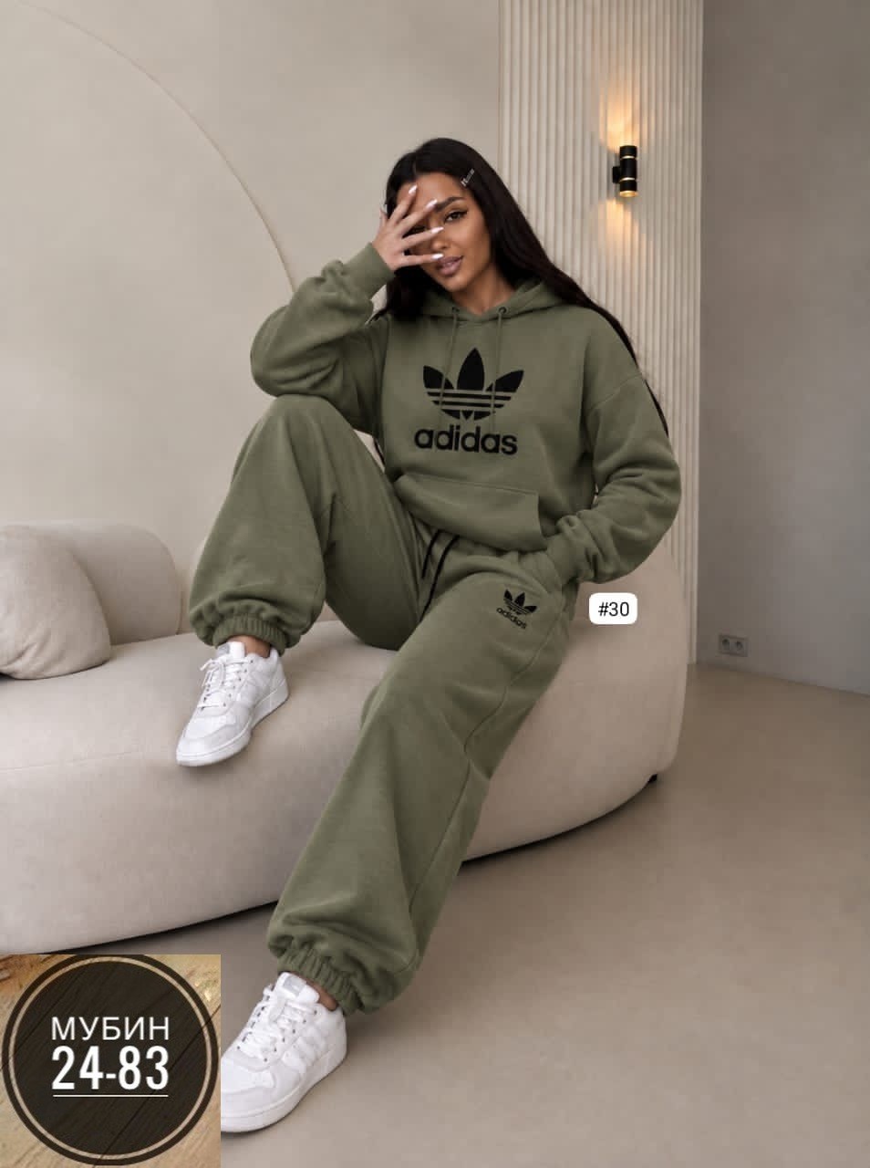 костюм спортивный adidas костюм спортивный,спортивный костюм женский adidas,костюм спортивный adidas,костюм женский adidas,костюм адидас женский
