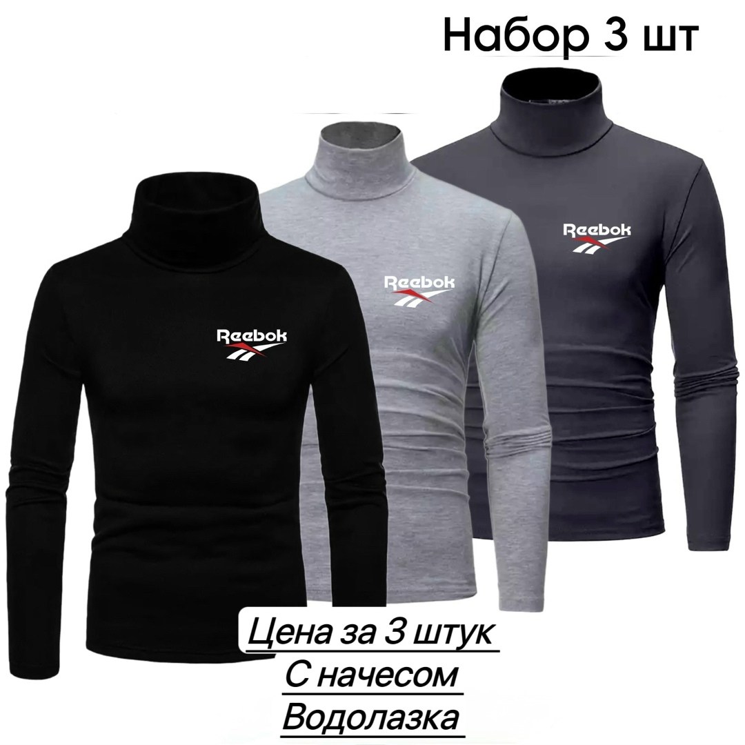 водолазка для мужчин,мужская водолазка,водолазка,мужской свитер,флисовая водолазка