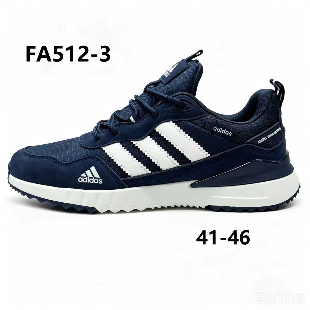 кроссовки adidas,зимние кроссовки adidas retropy e5,кроссовки мужские adidas,зимние кроссовки adidas retropy e5 цвет черный,зимние кроссовки adidas