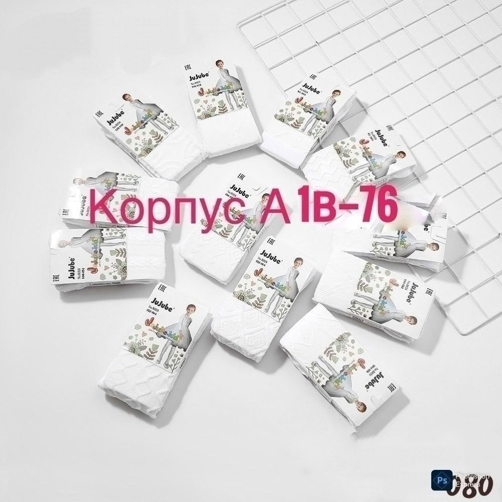 белые колготки для девочек,белые колготки детские,детские колготки для девочек,колготки детские,колготки для девочек