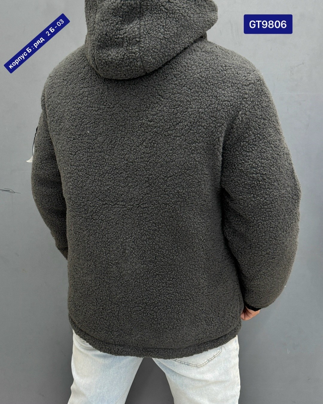 stone island куртка зимняя,демисезонная куртка,куртка,стон айленд куртка,мужская куртка