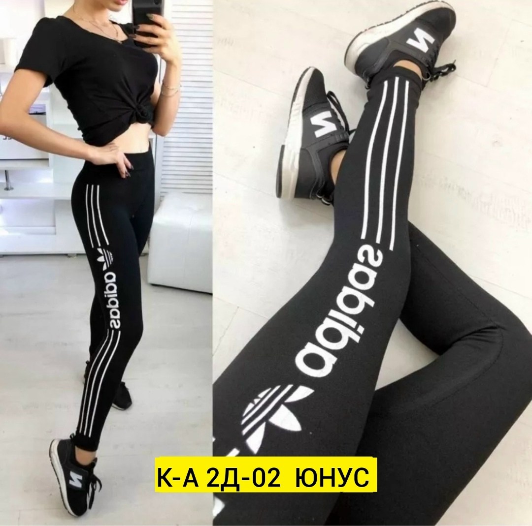 лосины женские,лосины спортивные,легинсы женские,спортивные лосины леггинсы,женские леггинсы