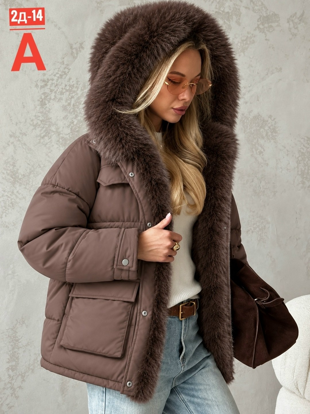 куртка зимняя удлиненная с капюшоном с мехом xaski luxe,куртка зимняя женская,женская зимняя куртка с капюшоном,куртка зимняя удлиненная с капюшоном whitney 253274081,куртка зимняя