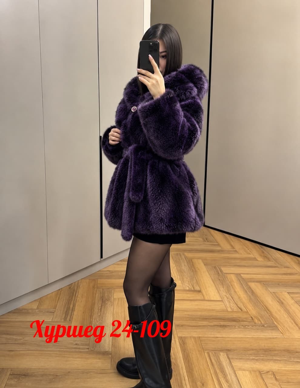 шуба норковая,полушубок норка с капюшоном,шубка,женская шуба,шуба