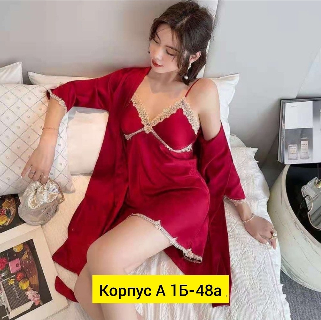 женская пижама,халат пижама,комплект пижама,пижама женский ночной,