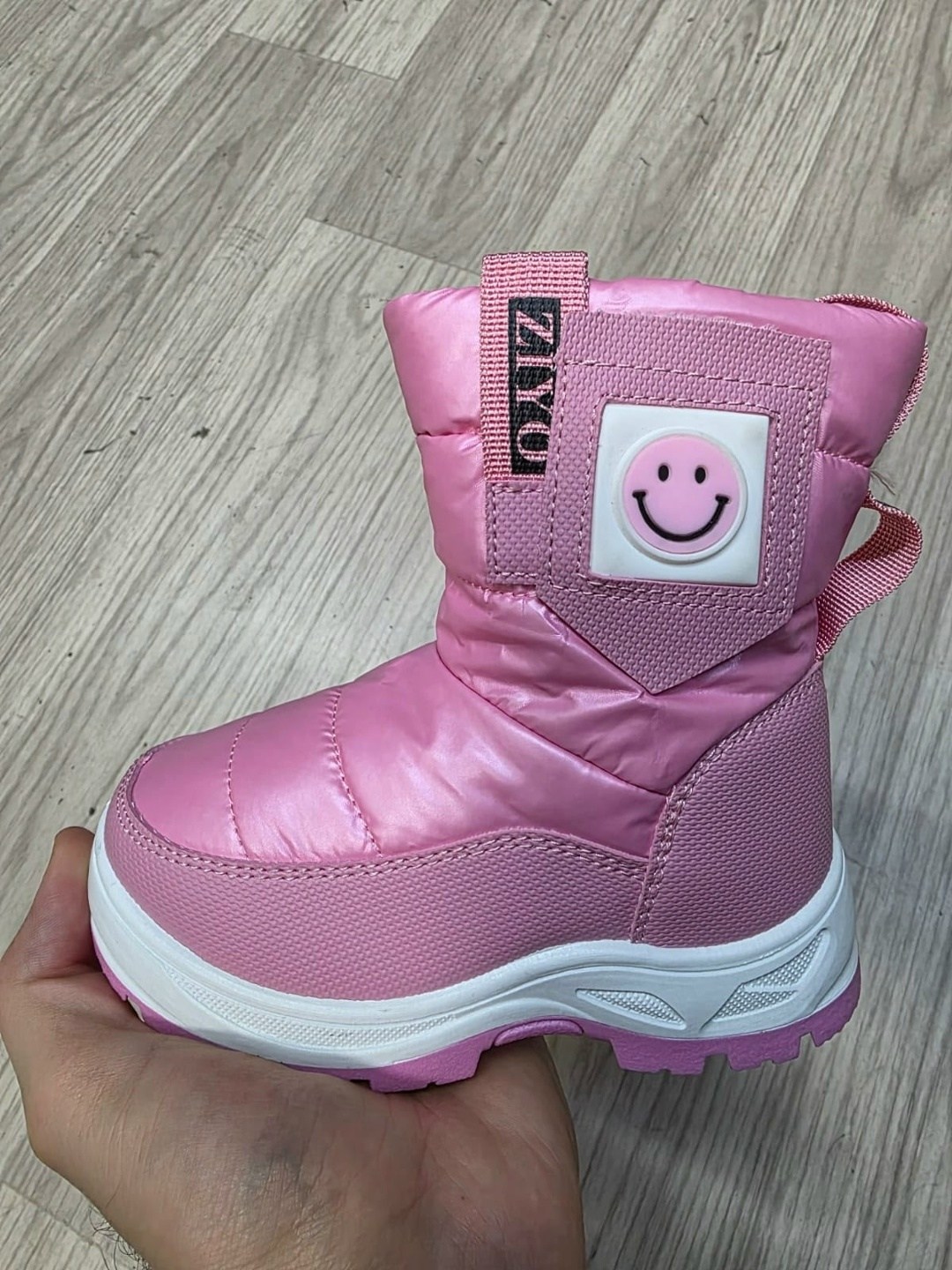 детские дутики,дутики детские зимнее,дутики flamingo,дутики сказка,дутики для мальчика