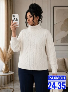 Свитер