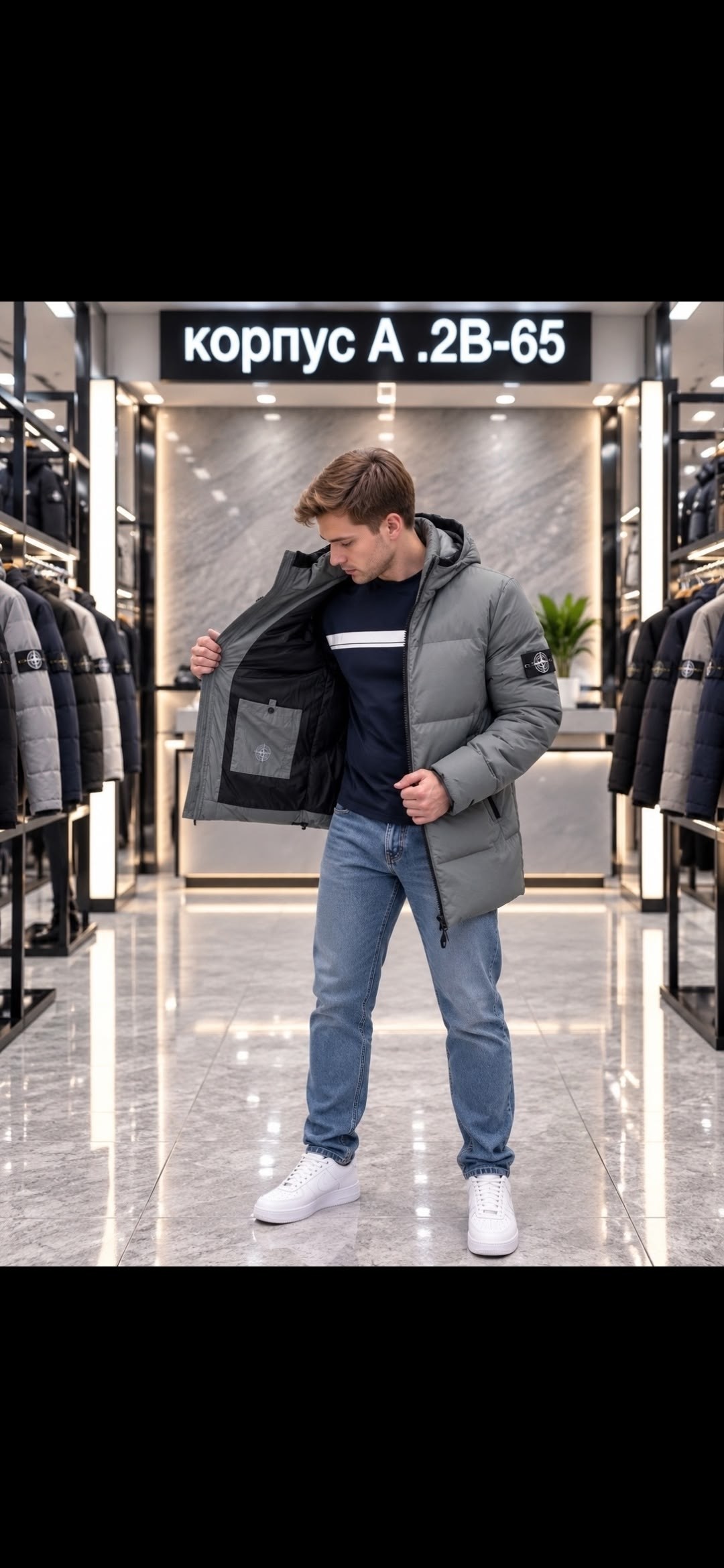зимняя куртка мужская malidinu 21002,куртка зимняя мужская,мужской зимний пуховик,куртка зимняя удлиненная,пуховик мужской