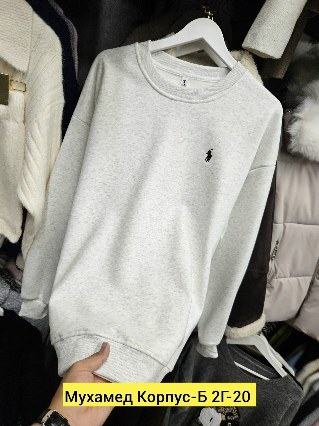 свитшот женская,свитшот polo ralph lauren,кофта голубая,толстовка,свитшот мужская