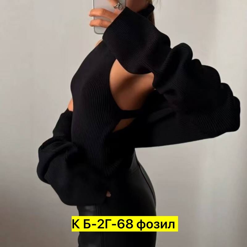 женская кофта,женская водолазка,свитера женские,кофта свитер женский,водолазка лапша женская