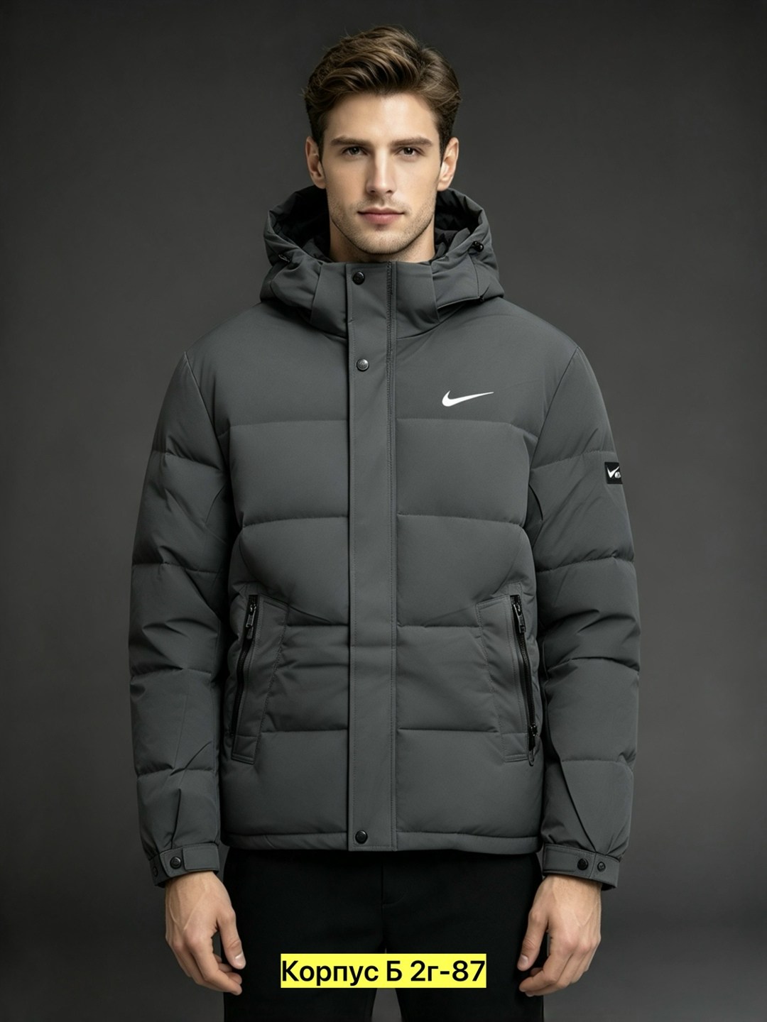 пуховик мужской nike,куртка зимний nike,мужская зимняя куртка nike,пуховики мужские,куртка мужская зимняя