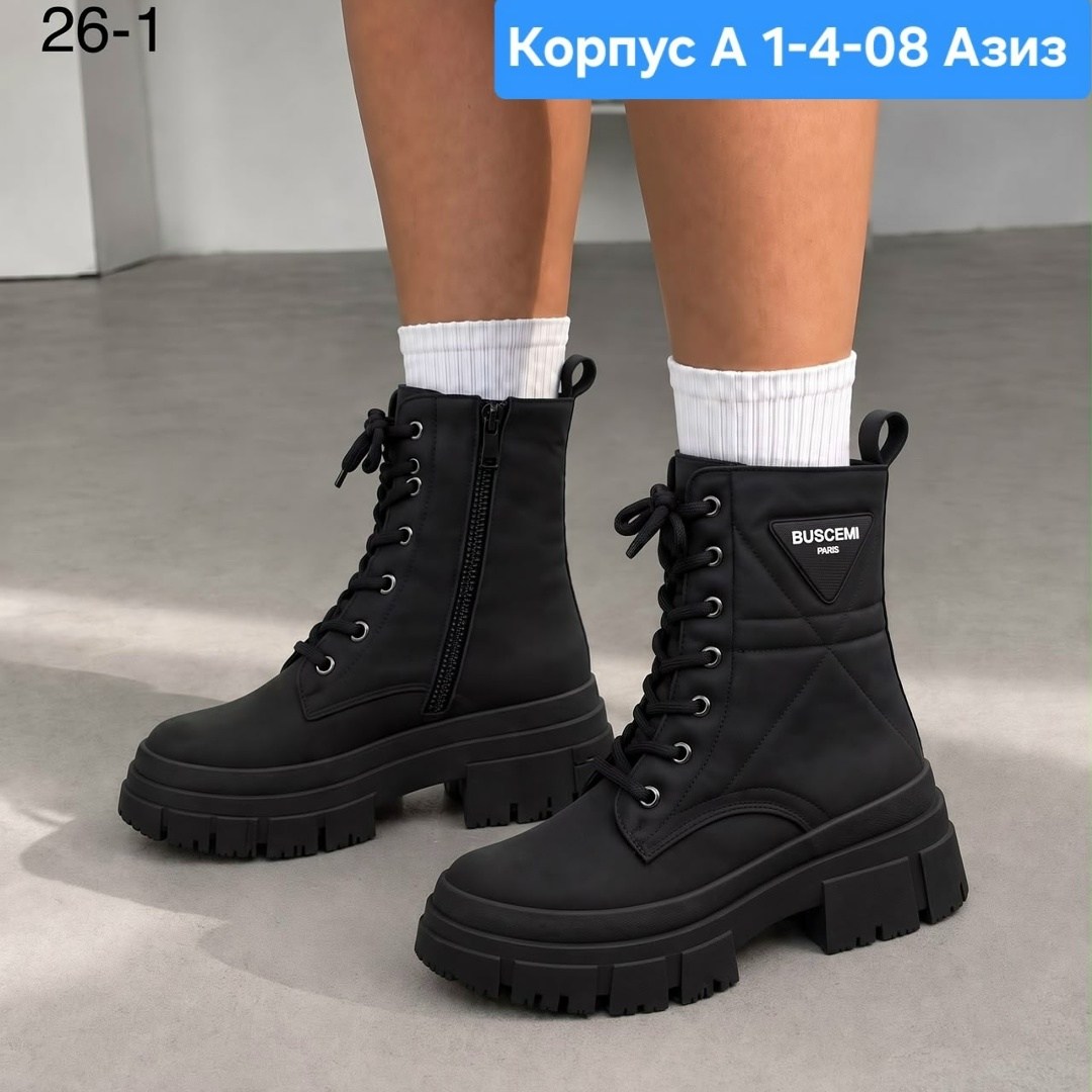 ,дутики,дутики женские, дутики,женская