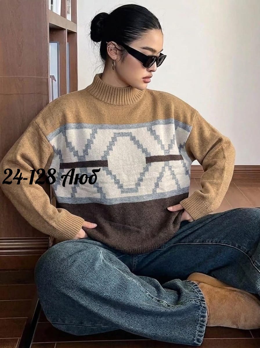 свитера женские,свитер оверсайз вязаный с горлом кк fashion,кофта женская,свитер,свитер вязаный женский