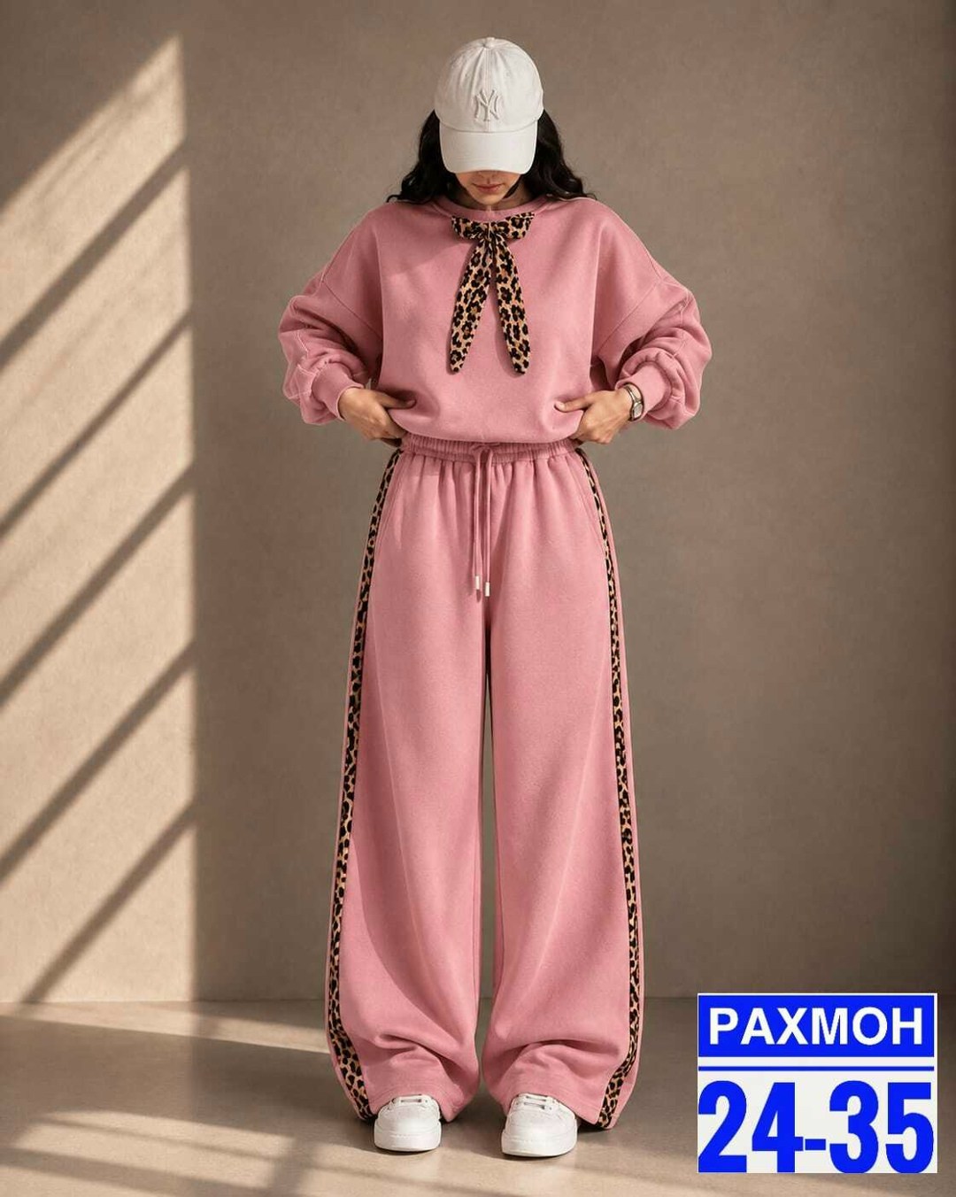 спортивные костюмы женские,костюмчик,костюм спортивный,костюм с брюками,костюм