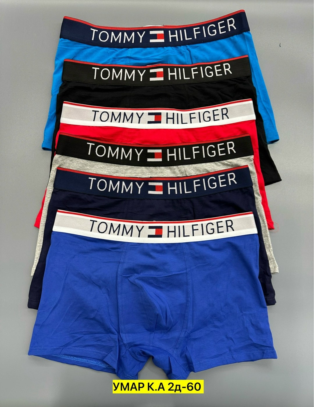 tommy hilfiger трусы мужские,комплект трусов мужских,комплект трусов tommy hilfiger,набор мужских трусов tommy hilfiger,мужской набор трусов
