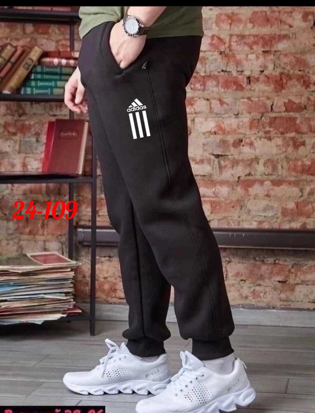 брюки спортивные мужские,брюки спортивные adidas мужские,брюки спортивные adidas,спортивные штаны на флисе,штаны мужские