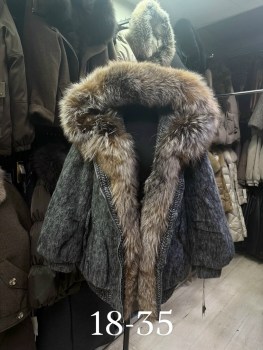 Верхняя одежда