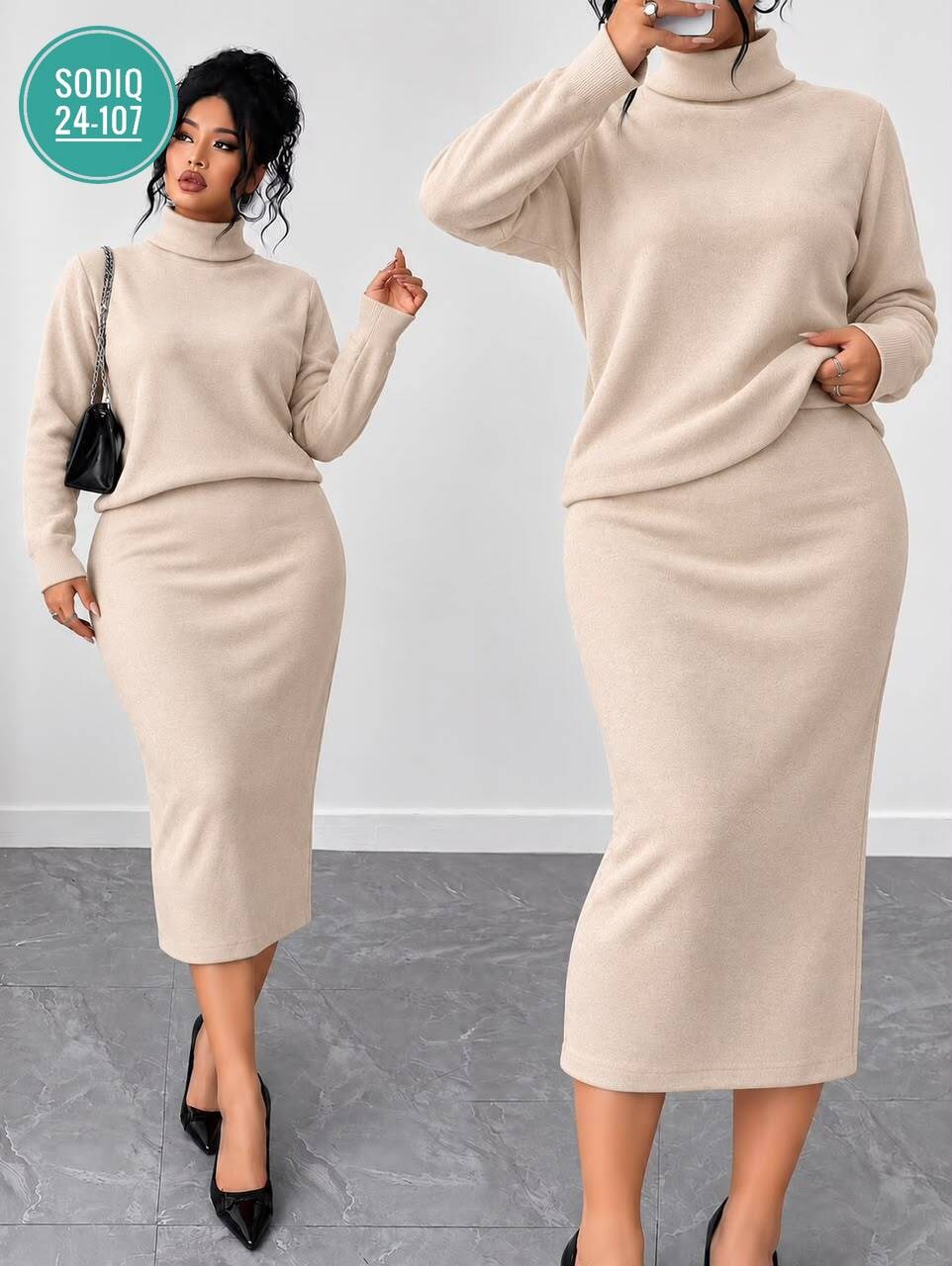костюм с юбкой теплый,костюм теплый с юбкой миди двойка malax clothes,костюм с юбкой,теплый женский костюм с юбкой из ангоры,костюм кофта с юбкой