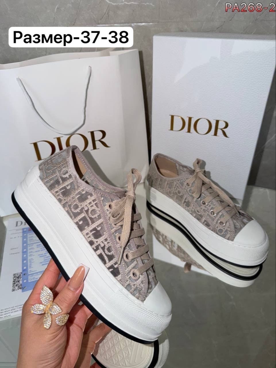 кроссовки женские balenciaga,кроссовки,женские кроссовки, женская,
