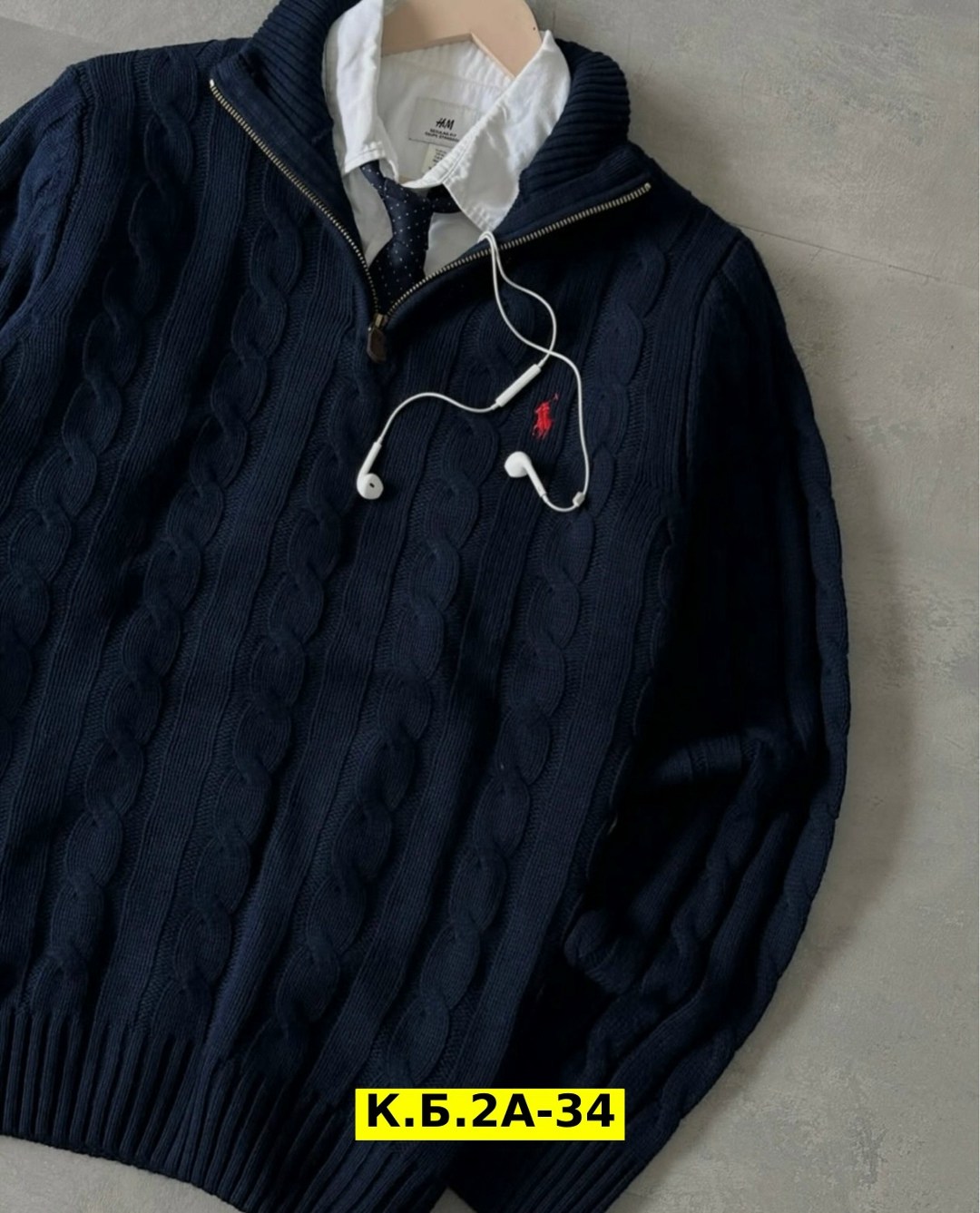 свитер polo ralph lauren,свитер мужской,мужская кофта,мужской пуловер,свитер
