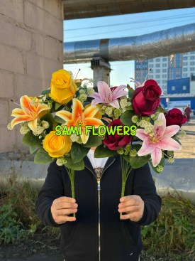 Цветы