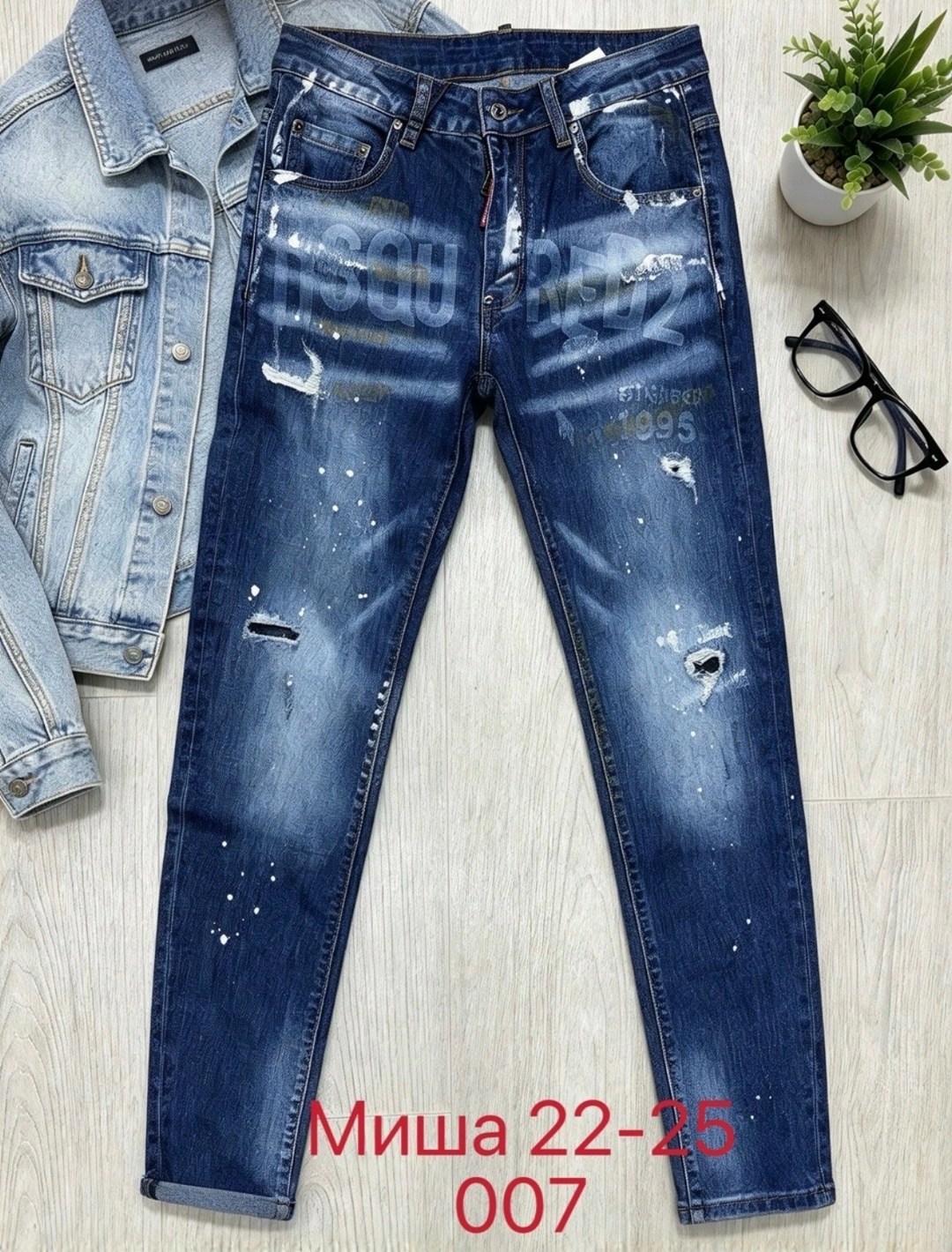 джинсы dsquared 2,мужские джинсы,модные мужские джинсы,модные джинсы,джинсы для мужчин