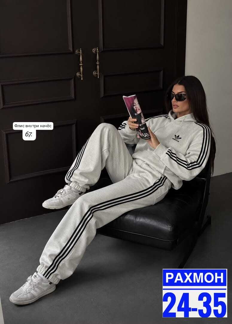 женский спортивный костюм adidas,костюм спортивный женский,женский спортивный костюм адидас,спортивные костюмы адидас,костюм адидас