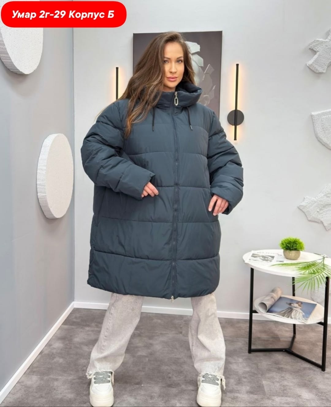 куртка демисезонная с капюшоном oversize okxana utova brand,зимние куртки,куртка женская,куртка оверсайз,куртка демисезонная