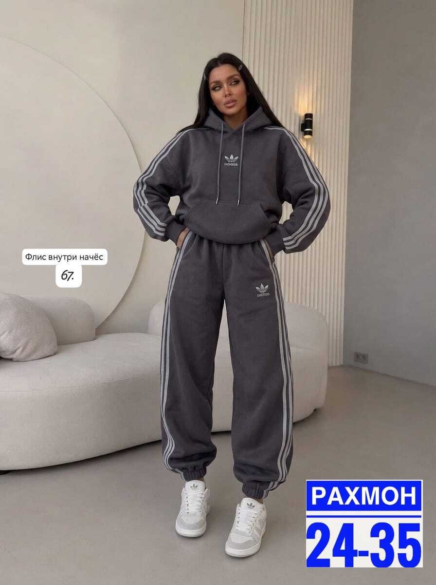 женский спортивный костюм adidas,спортивные костюмы адидас,костюм спортивный женский,костюм адидас,новый женский спортивный костюм adidas