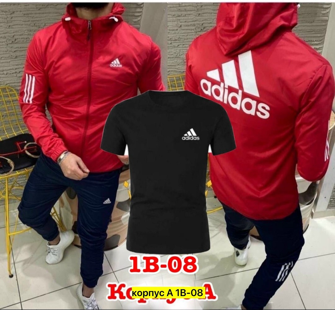 спортивный костюм адидас,костюм спортивный мужской,костюм спортивный адидас мужской,адидас терекс спортивный костюм мужской,мужской спортивный костюм adidas