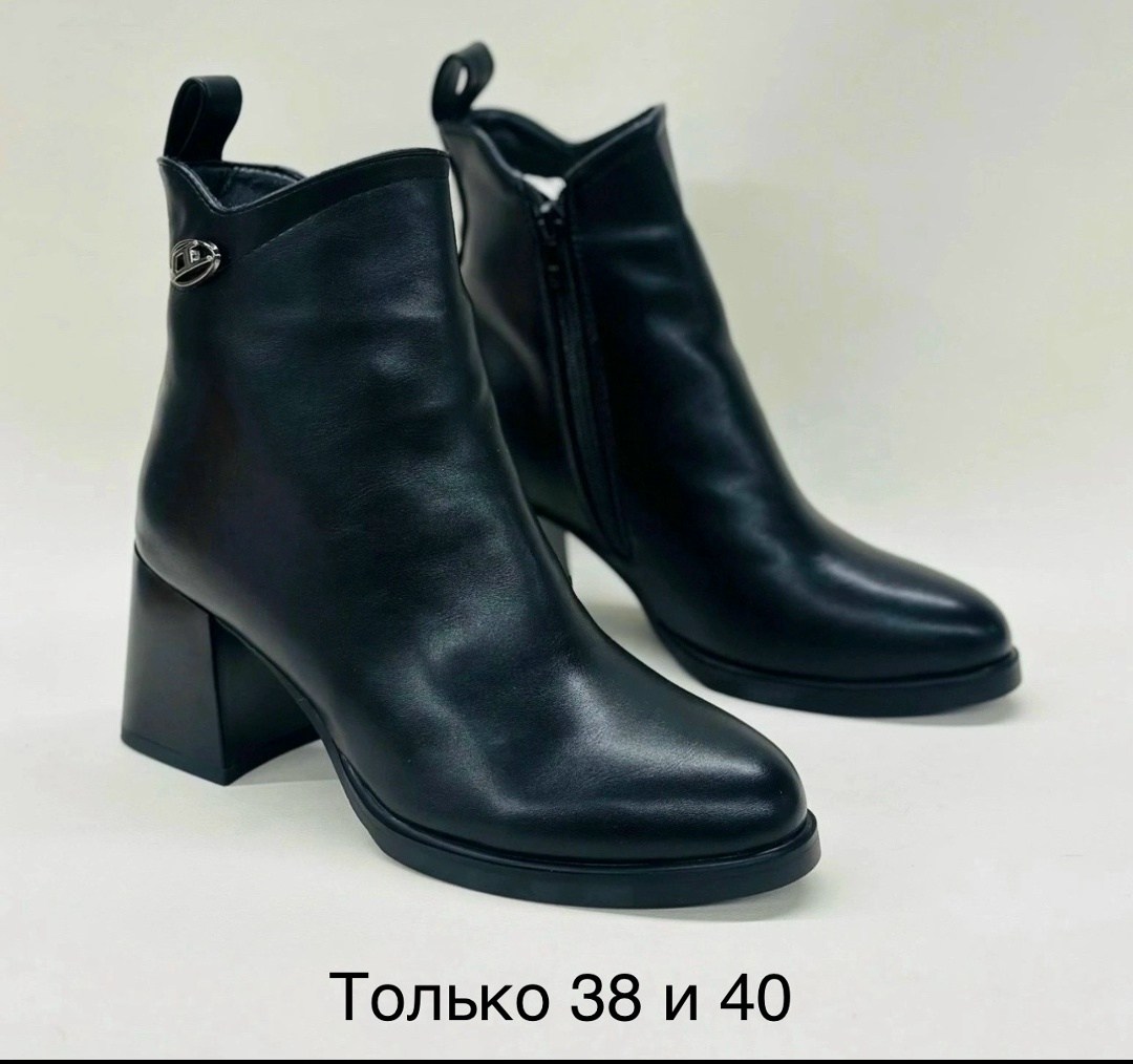 ,ботильоны женские,женские полусапожки, женская,полусапожки