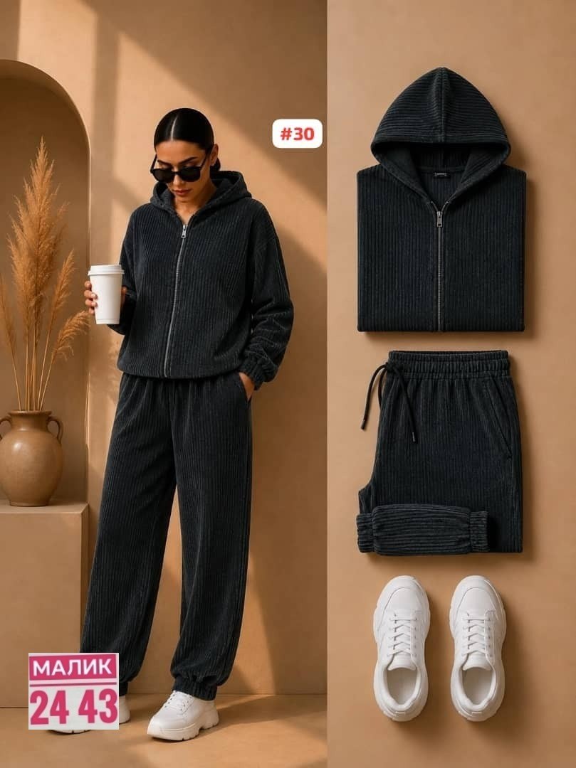 велюровые костюмы,костюм велюровый больших размеров granat fashion,трикотажные костюмы,костюм двойка женская,костюм женский велюровый