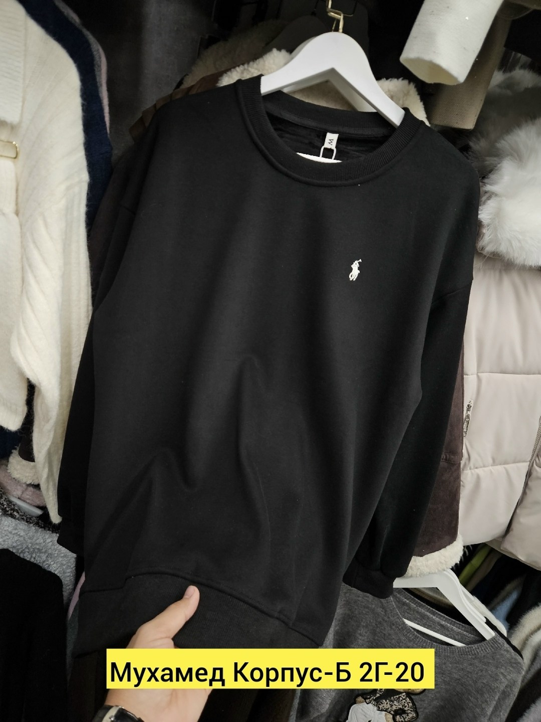 свитшот женская,свитшот polo ralph lauren,кофта голубая,толстовка,свитшот мужская